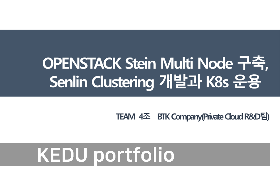 포트폴리오 썸네일 이미지