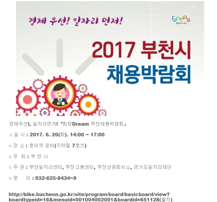 기관소식 이미지