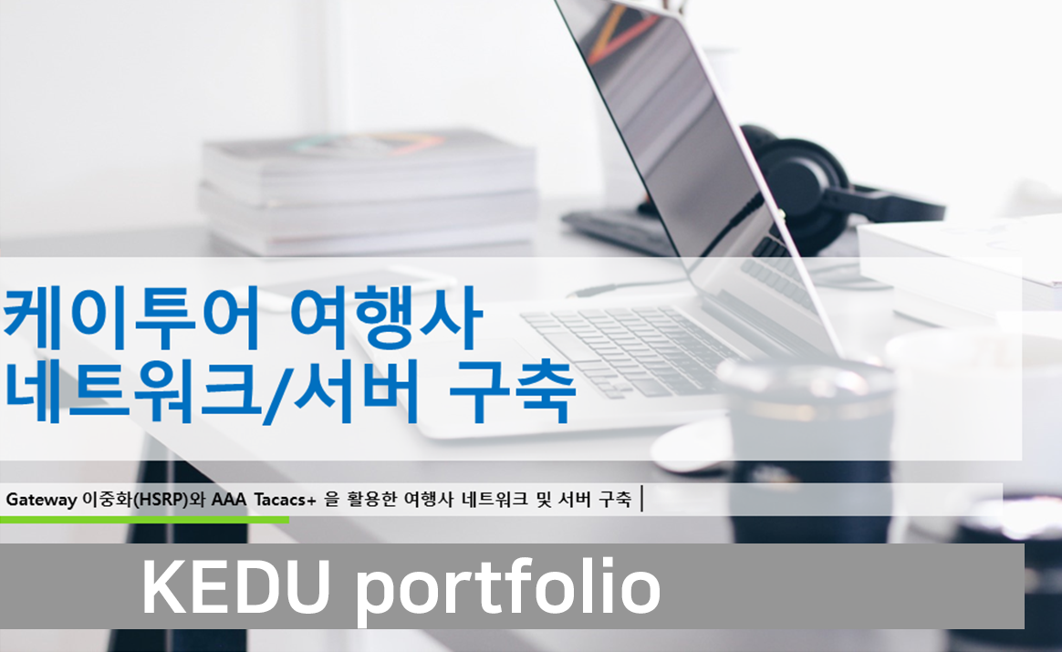 포트폴리오 썸네일 이미지