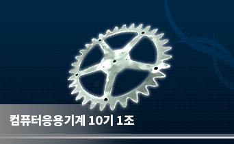 포트폴리오 썸네일 이미지