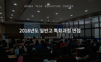 기관소식 이미지