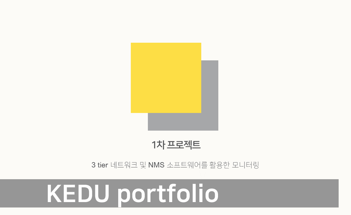 포트폴리오 썸네일 이미지