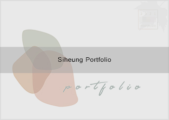 포트폴리오 썸네일 이미지