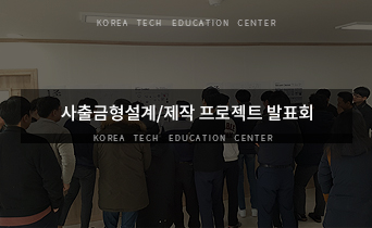 기관소식 이미지