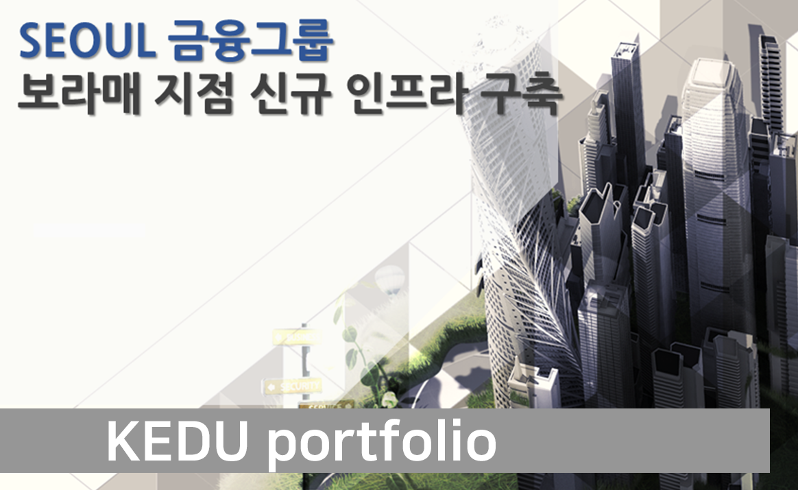 포트폴리오 썸네일 이미지