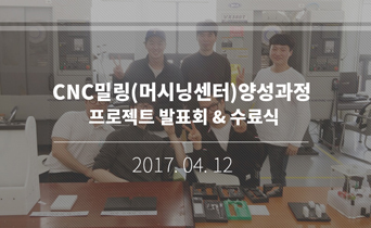 기관소식 이미지