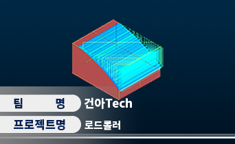 포트폴리오 썸네일 이미지