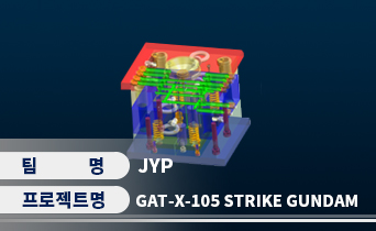 포트폴리오 썸네일 이미지