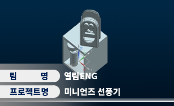 포트폴리오 썸네일 이미지