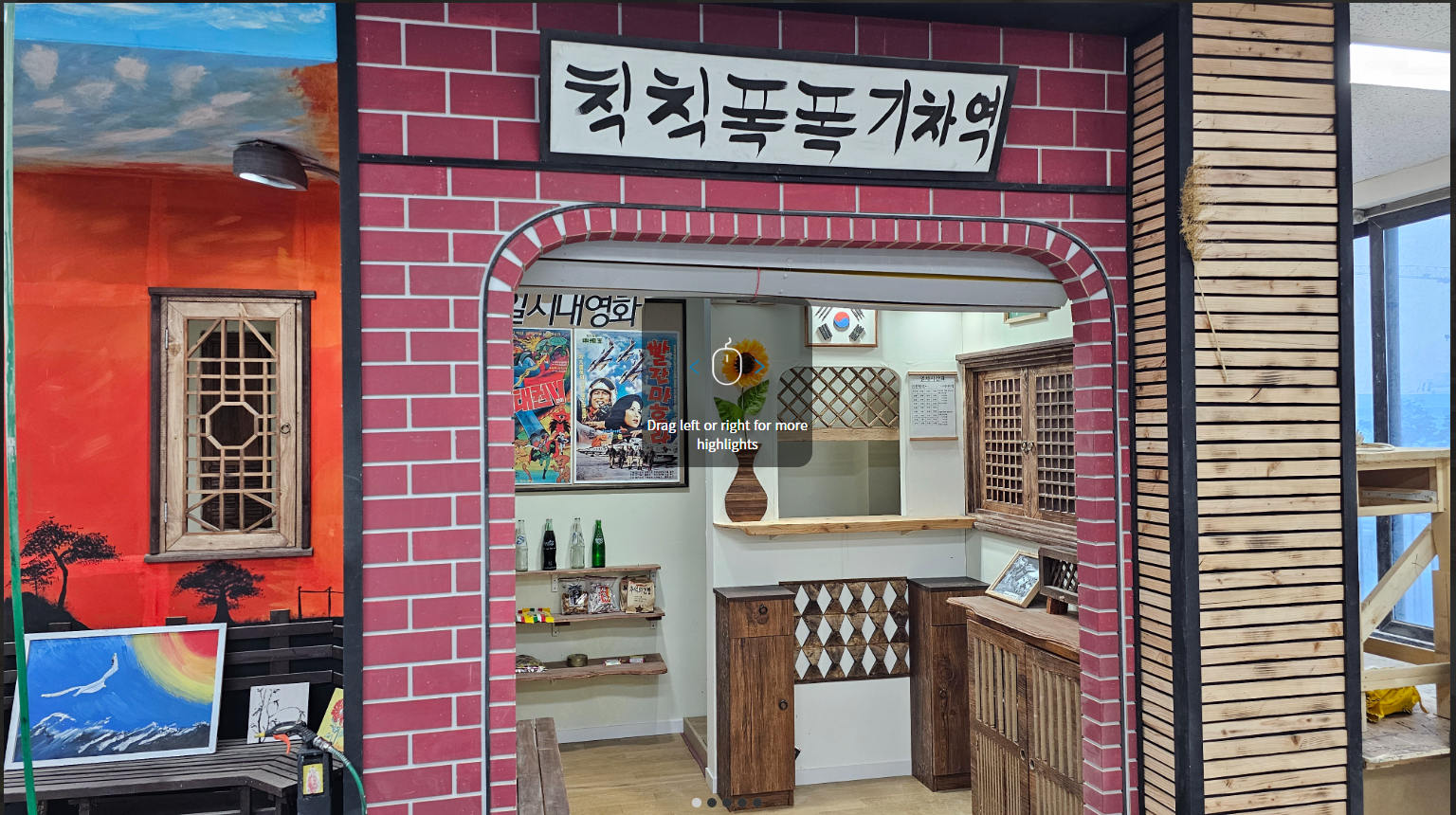 포트폴리오 썸네일 이미지1