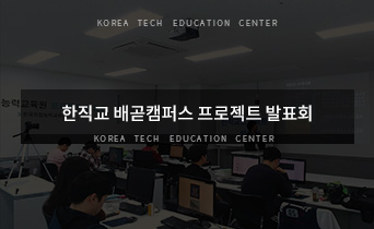 기관소식 이미지