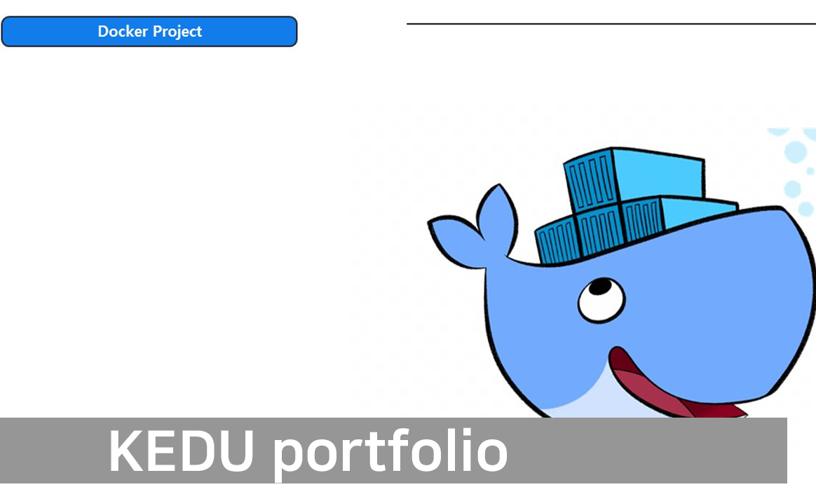 포트폴리오 썸네일 이미지