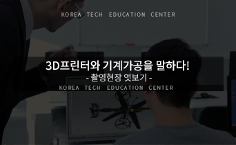 기관소식 이미지