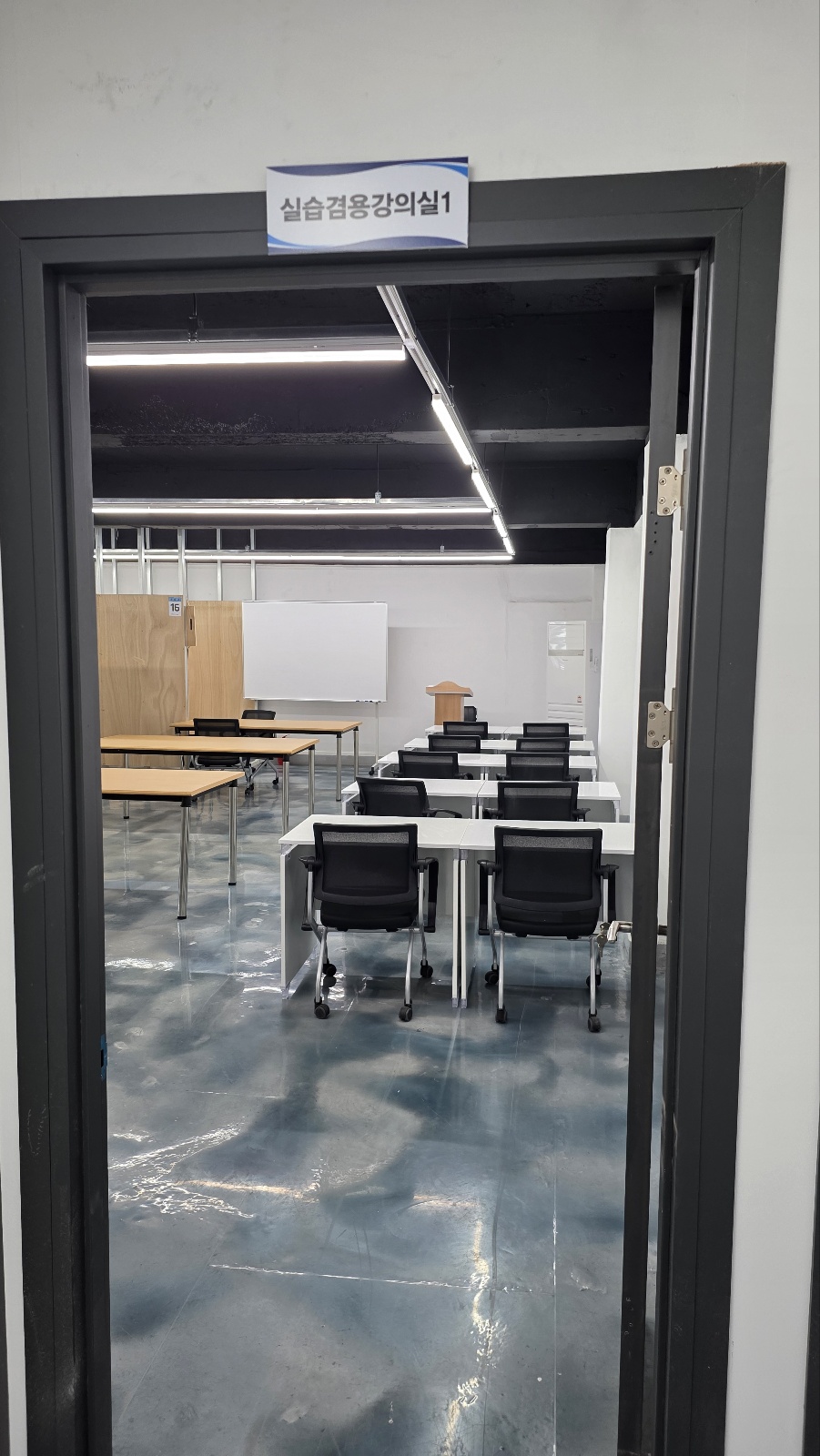 부천 캠퍼스 이미지1