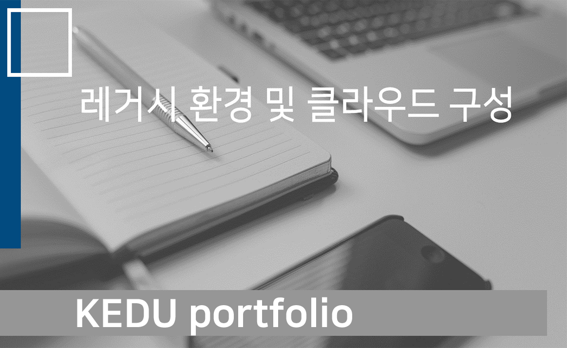 포트폴리오 썸네일 이미지