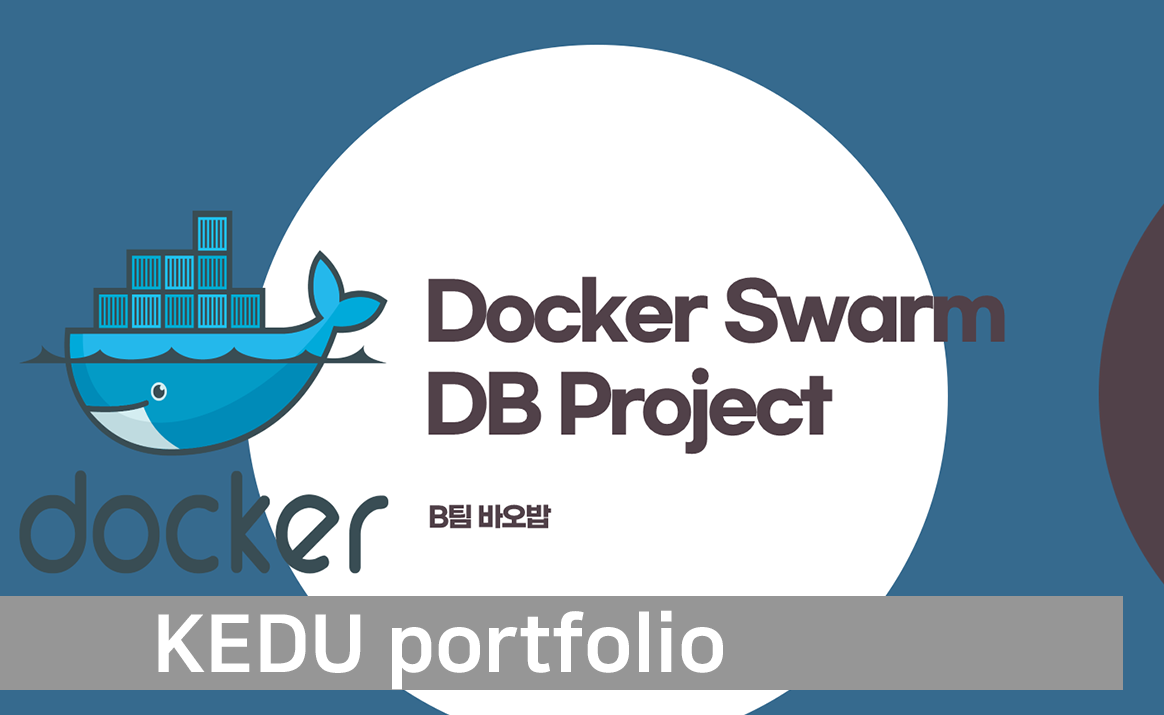 포트폴리오 썸네일 이미지