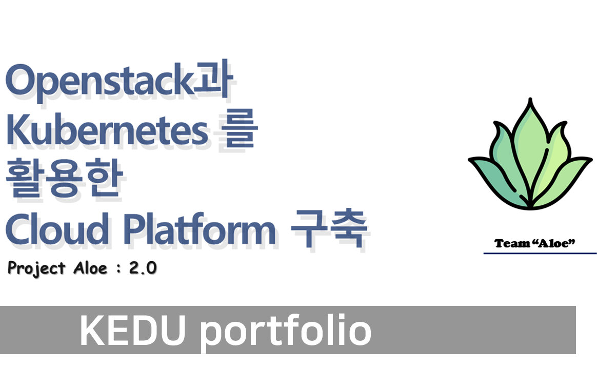 포트폴리오 썸네일 이미지
