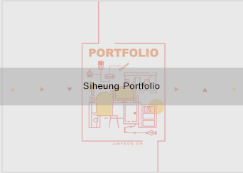 포트폴리오 썸네일 이미지