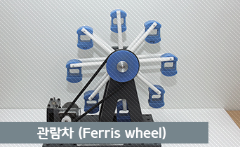 포트폴리오 썸네일 이미지