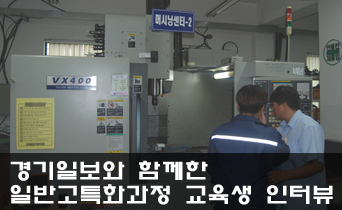 기관소식 이미지