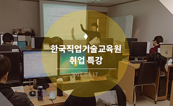 기관소식 이미지