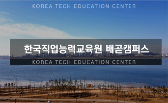 기관소식 이미지