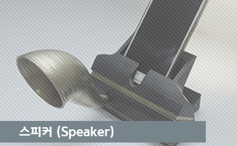 포트폴리오 썸네일 이미지