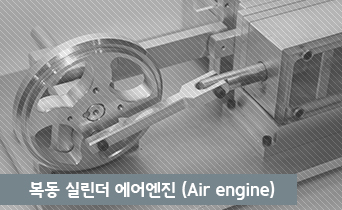 포트폴리오 썸네일 이미지