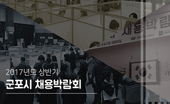 기관소식 이미지