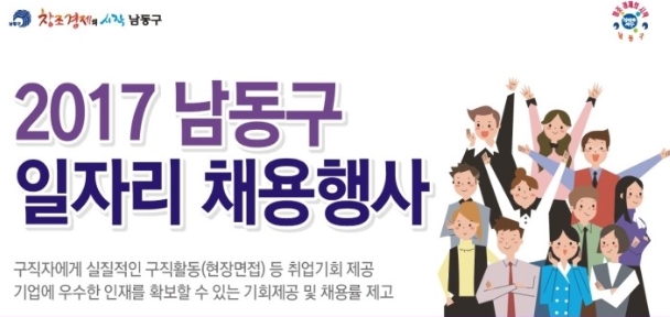 기관소식 이미지