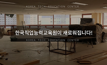 기관소식 이미지