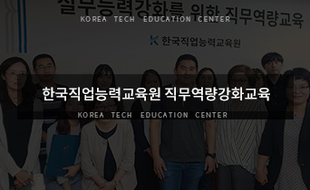 기관소식 이미지