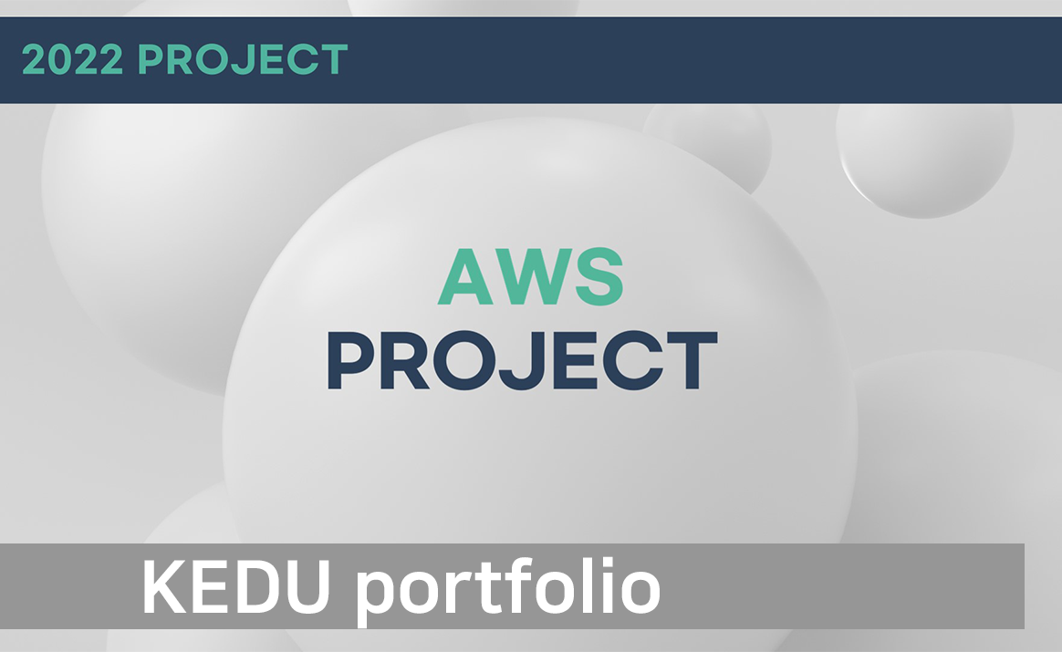 포트폴리오 썸네일 이미지