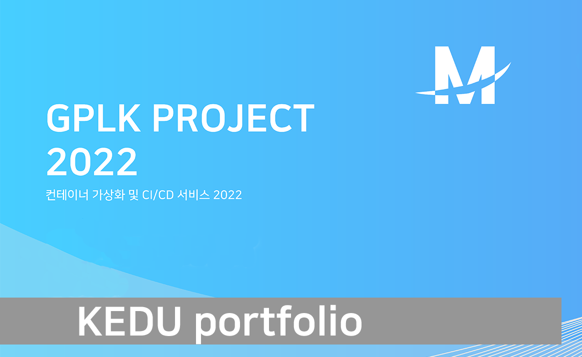 포트폴리오 썸네일 이미지