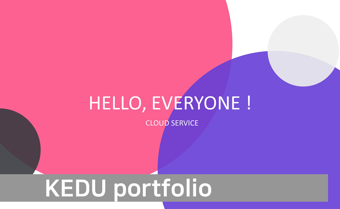 포트폴리오 썸네일 이미지