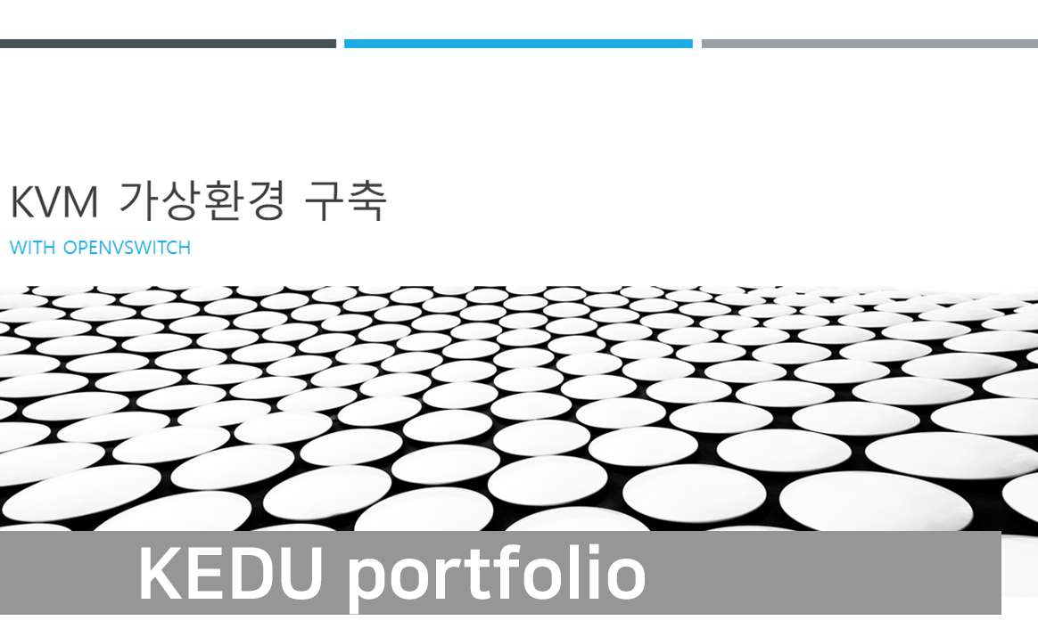 포트폴리오 썸네일 이미지