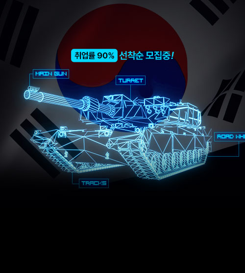 오토캐드