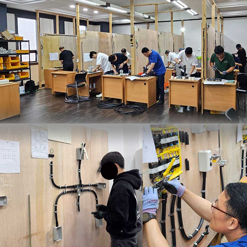 수업 맛보기 이미지